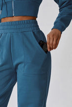 Load image into Gallery viewer, Jogger Solid Sweatpants
